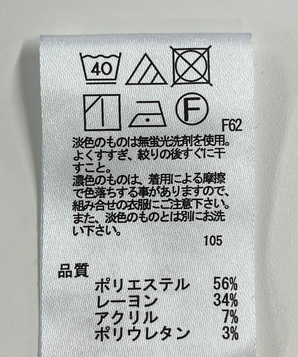 ONWARD Reuse Park 【any SiS】パンツ秋冬 