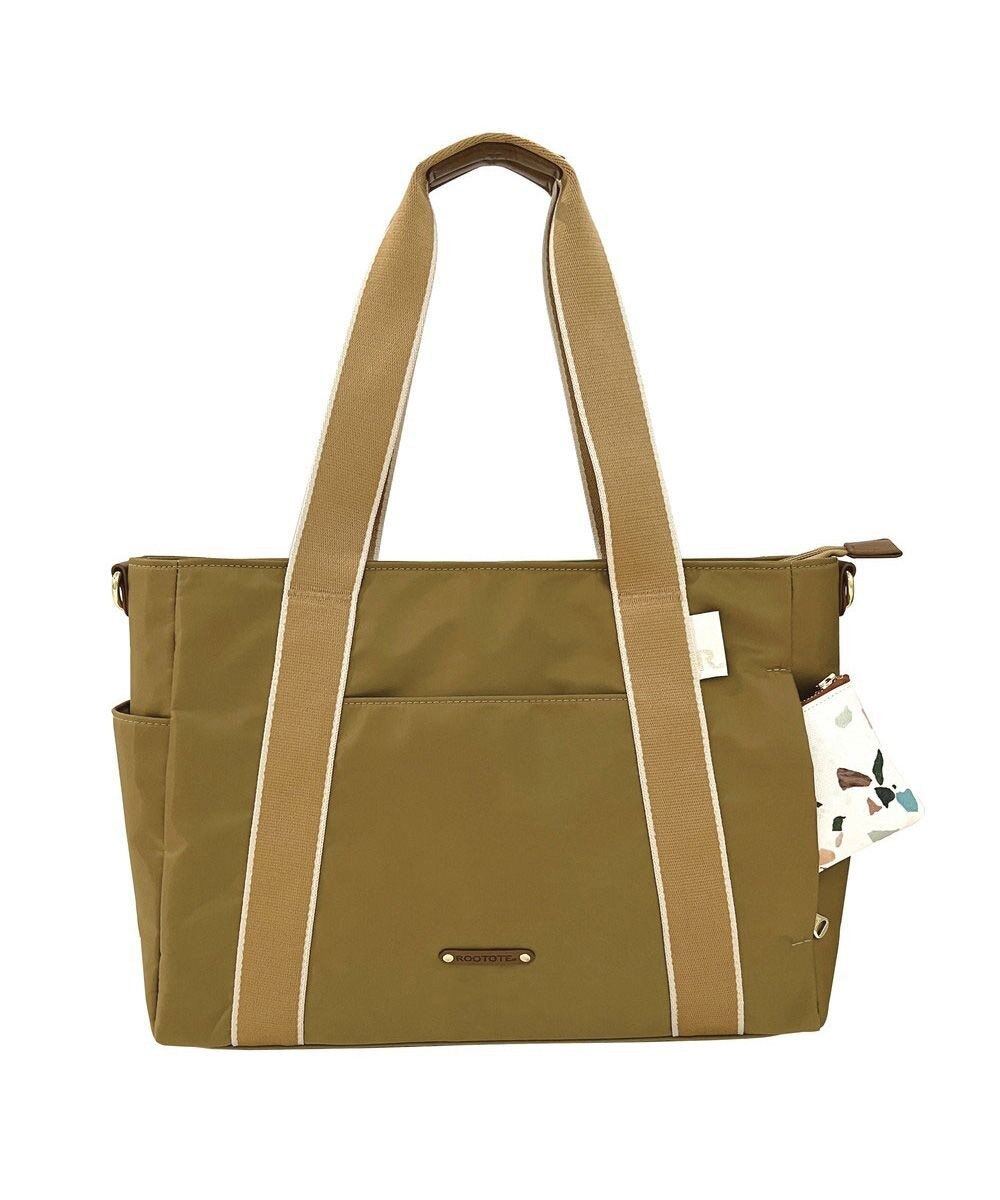 ROOTOTE 1478【撥水・A4サイズ収納】LT.アーキャトル.7ポケッツ-テープ-A 