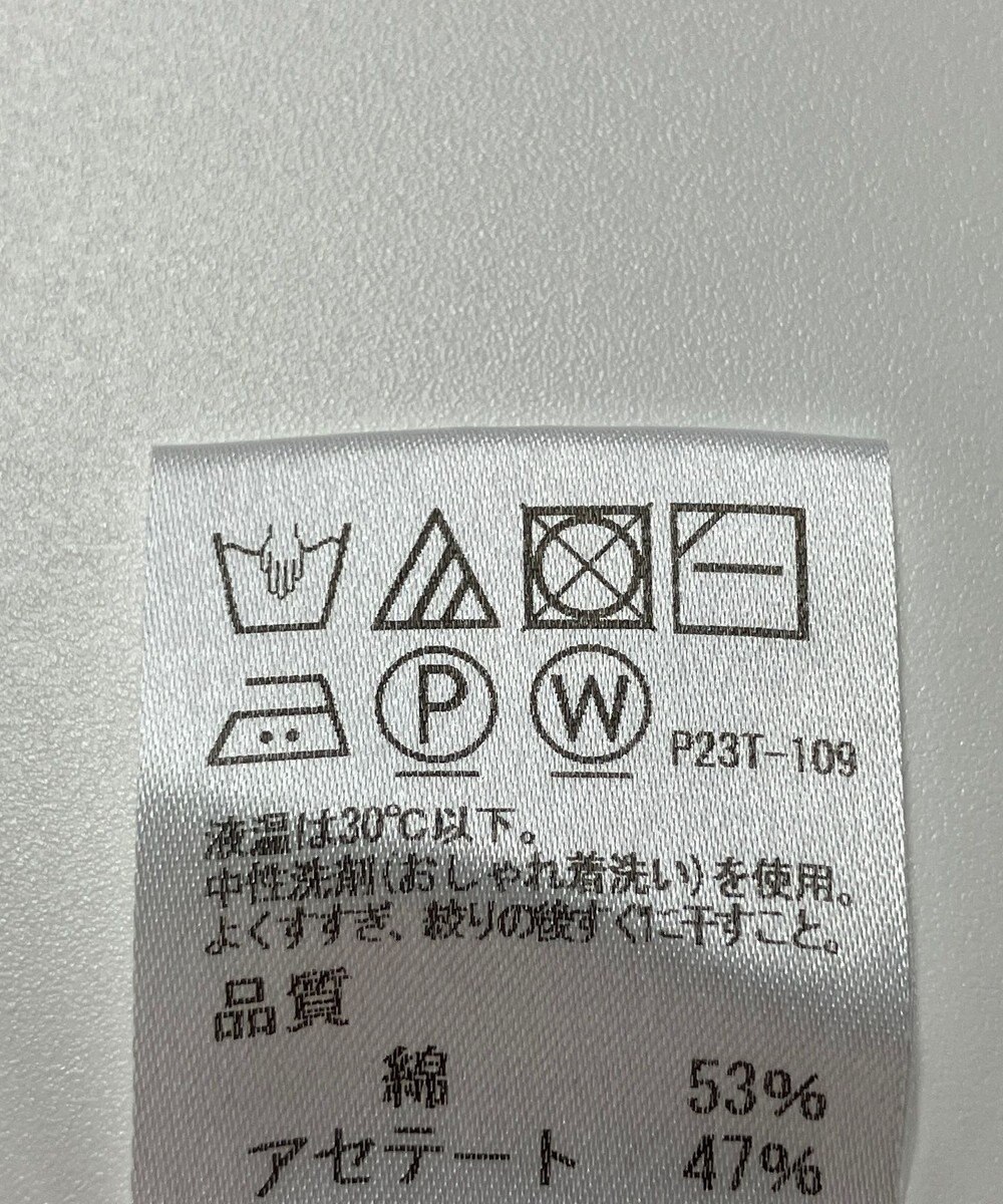 ONWARD Reuse Park 【J.PRESS】ニット春夏 