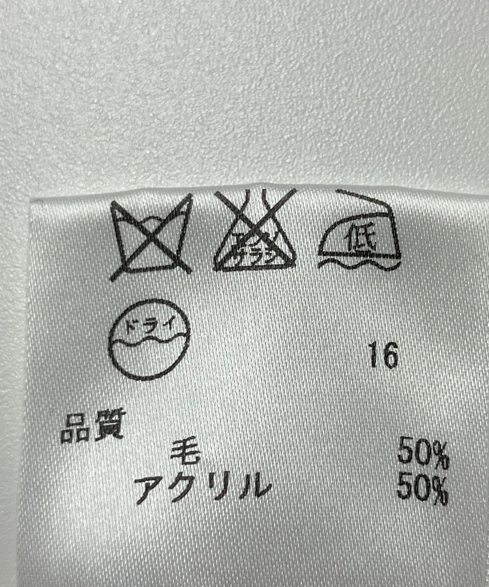 ONWARD Reuse Park 【23区】ニット秋冬 