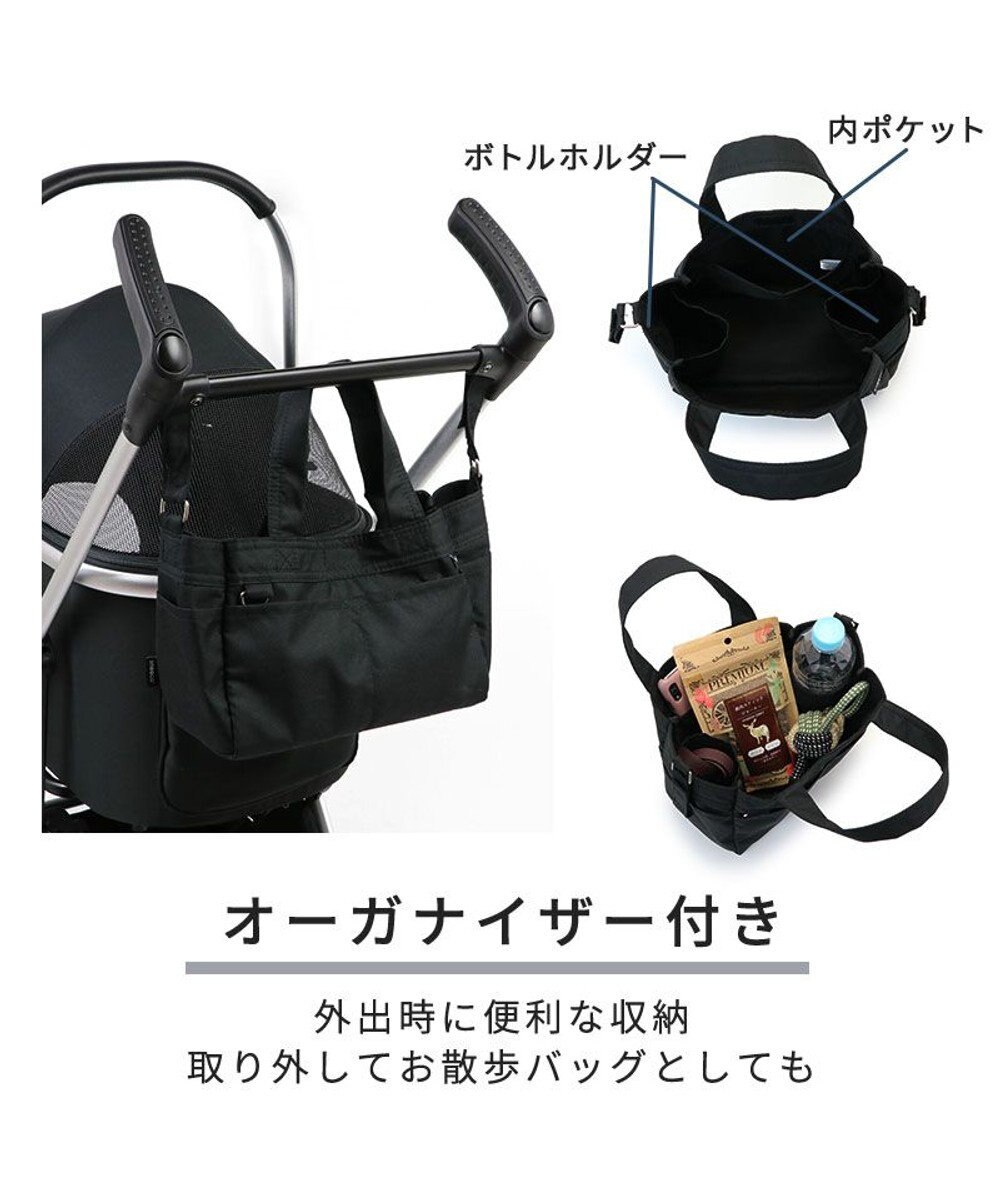 PET PARADISE smooca mini ペットカート《ブラック》 