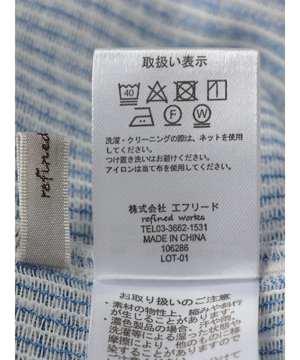 CRAFT STANDARD BOUTIQUE シアーストライププルオーバー 