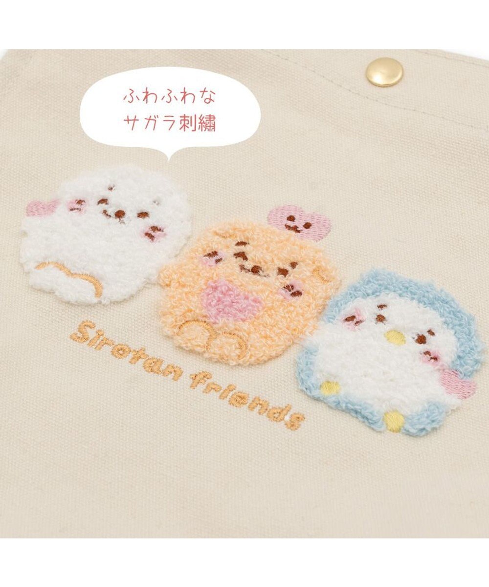 Mother garden しろたん サガラ トートバッグ 《お友だち柄》 