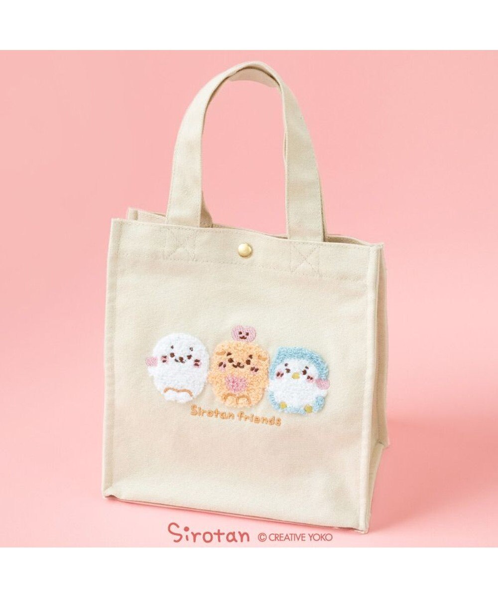 Mother garden しろたん サガラ トートバッグ 《お友だち柄》 