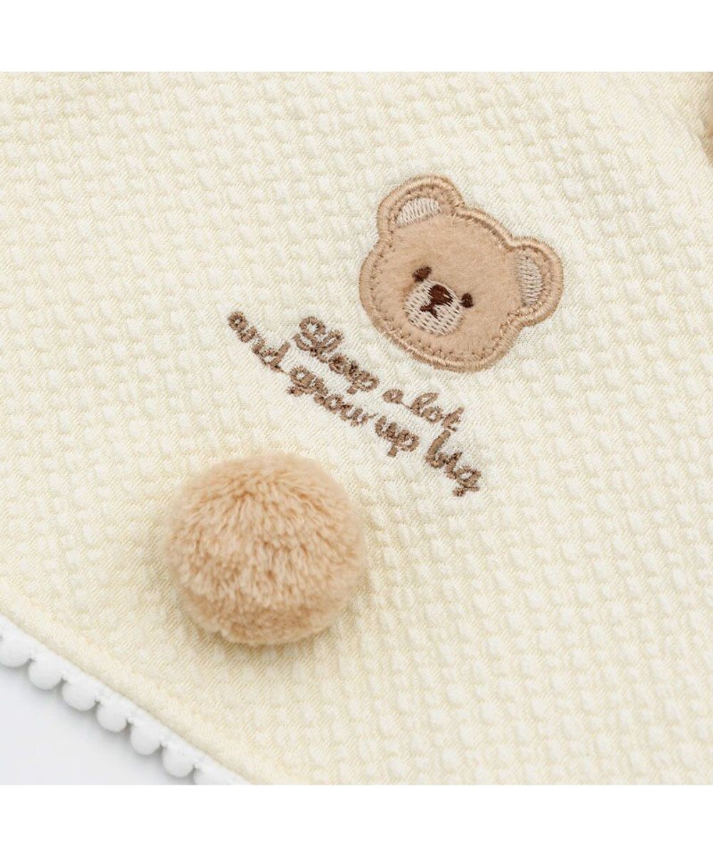 PET PARADISE ペットパラダイス くまさん ポンチョ 《おやすみ柄》 中型犬 大型犬 