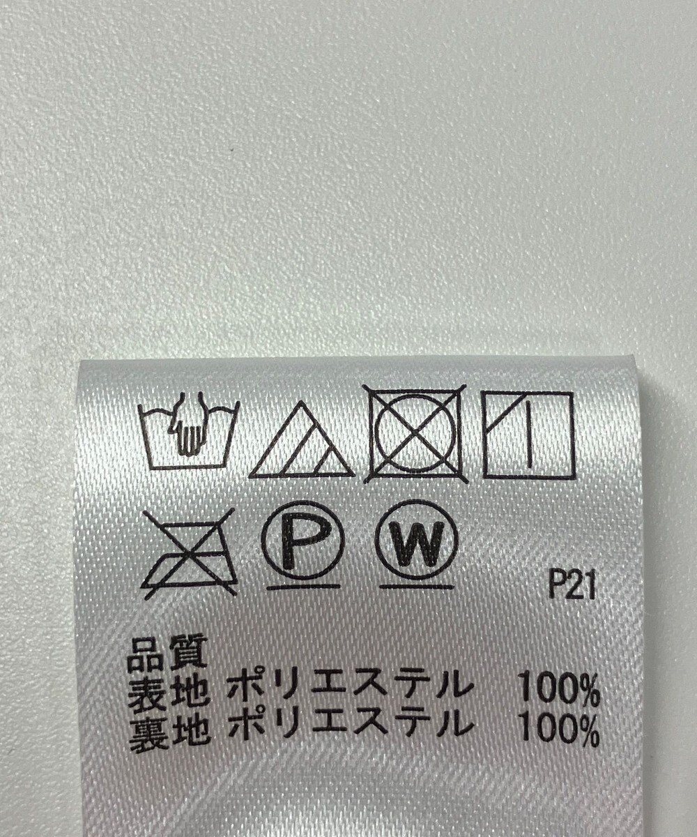 ONWARD Reuse Park 【any FAM】スカート秋冬 