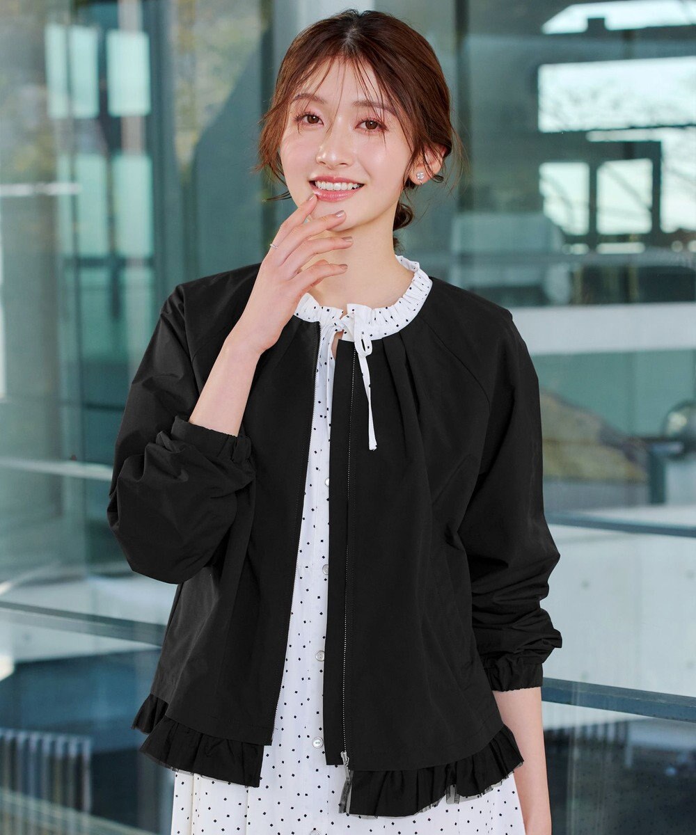 Tiaclasse チュールフリルタックブルゾン 