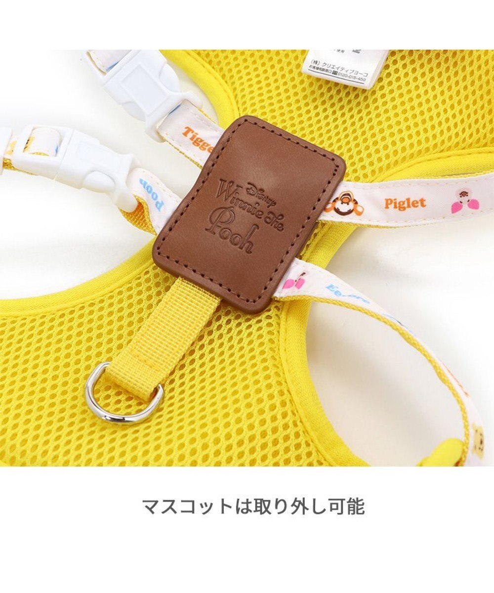 PET PARADISE ディズニー くまのプーさん マスコット付き ハーネス ＳＳ 小型犬 