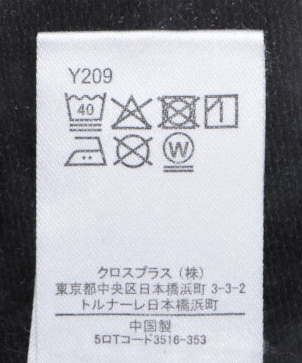 Green Parks ・ＳＵＧＡＲ　ＳＰＯＯＮ　７分袖ウラケスウェット 