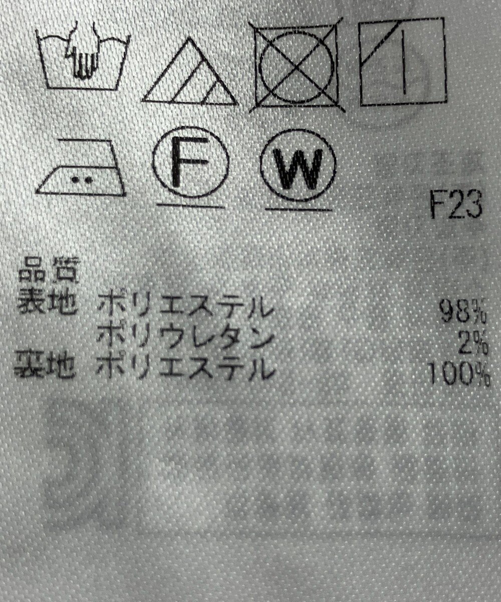 ONWARD Reuse Park 【組曲】スカート秋冬 