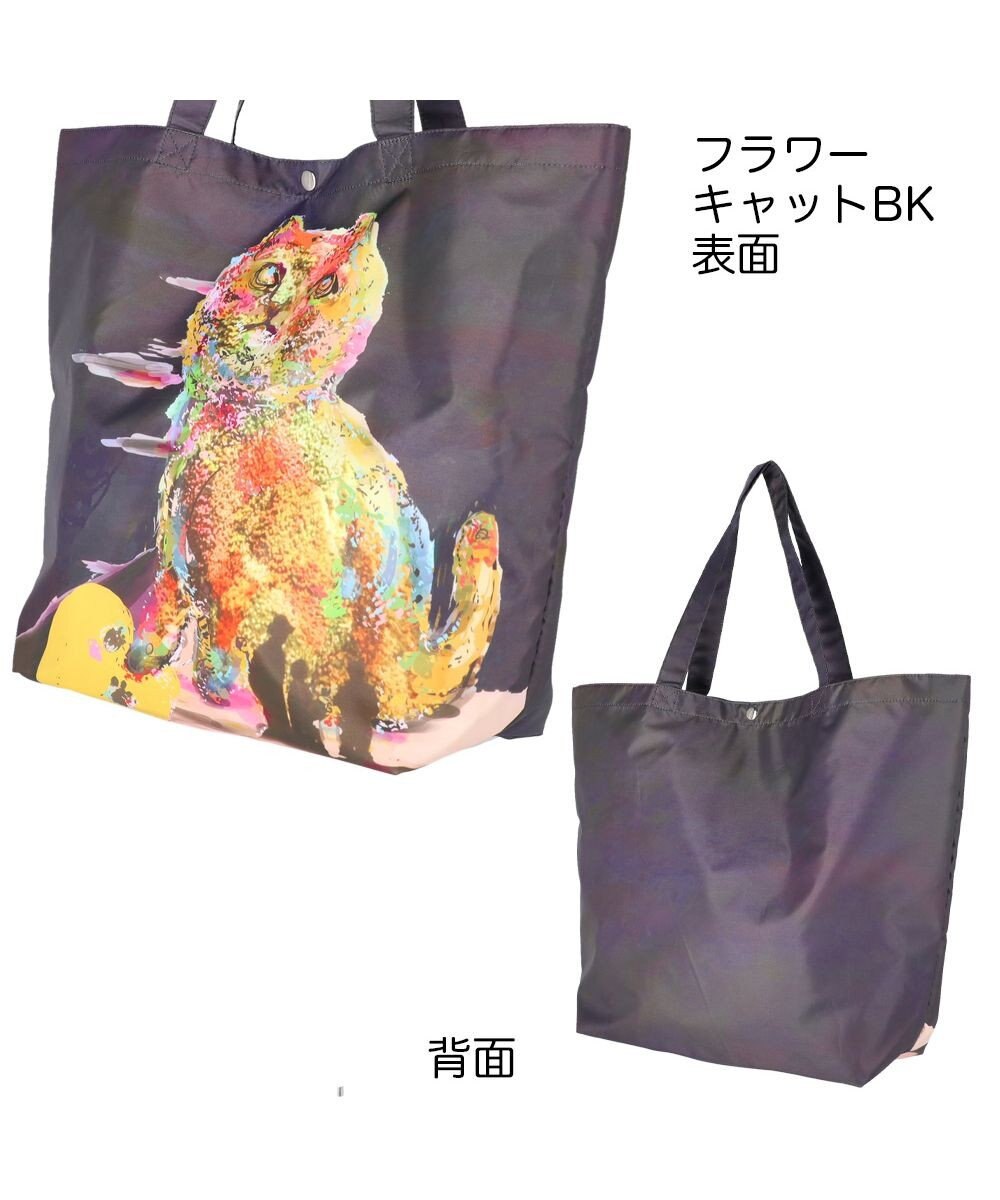 フラワーキャット エコバッグ トートバッグ Lサイズ 横型 ネコイラスト Tsumori Chisato Carry ファッション通販 公式通販 オンワード クローゼット