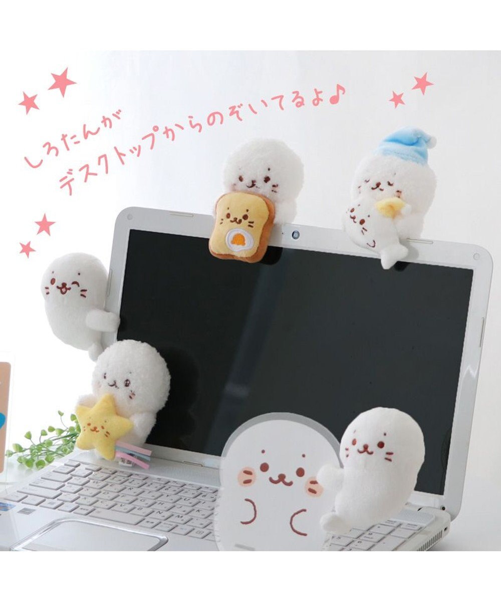 Mother garden しろたん ぴょこんと マスコット 《お休み》【単品】 