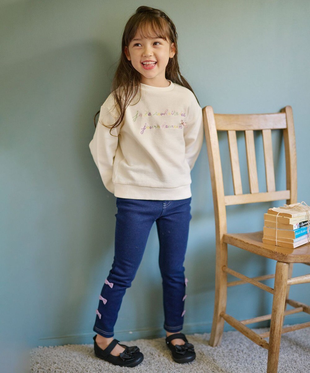 ANY KIDS 【春まで主役】レインボー刺繍トレーナー 