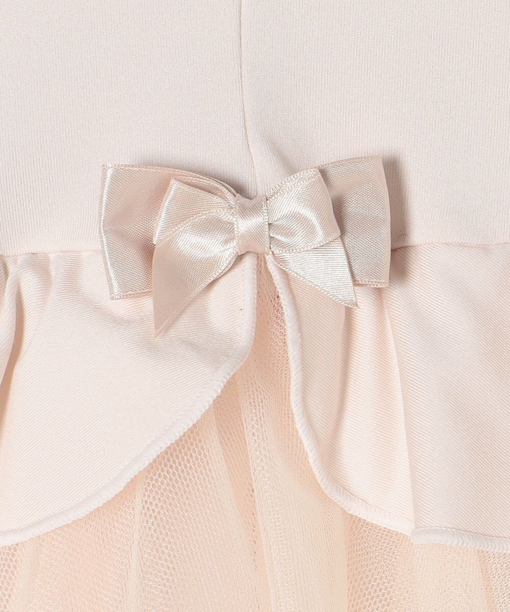 Chacott スカート付レオタード 