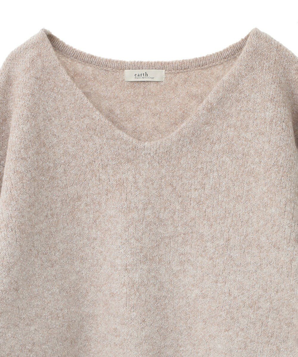 earth music&ecology ラメグラデーションニットプルオーバー 