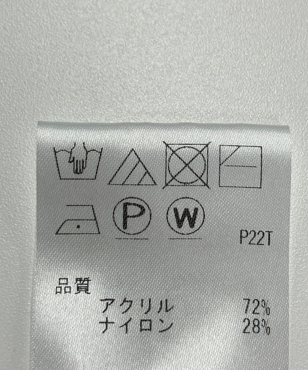 ONWARD Reuse Park 【Feroux】ニット春夏 