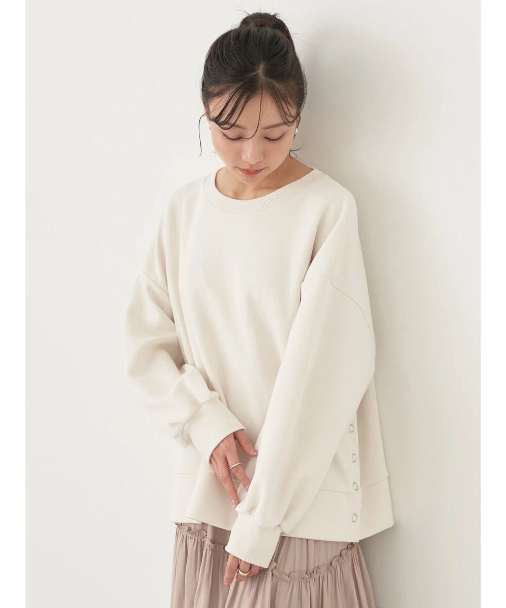 earth music&ecology サイドボタンダンボールプルオーバー 