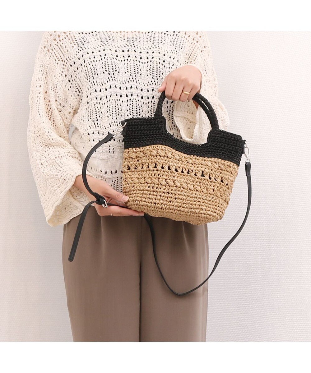 UNBILLION カシュカシュ cachecache / 切替柄編2wayミニトート 