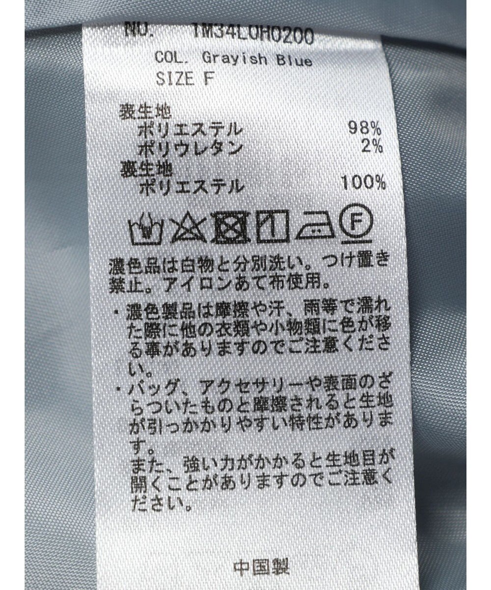 earth music&ecology ＳＥＴ２点ジャガードボレロ＋ワンピース 