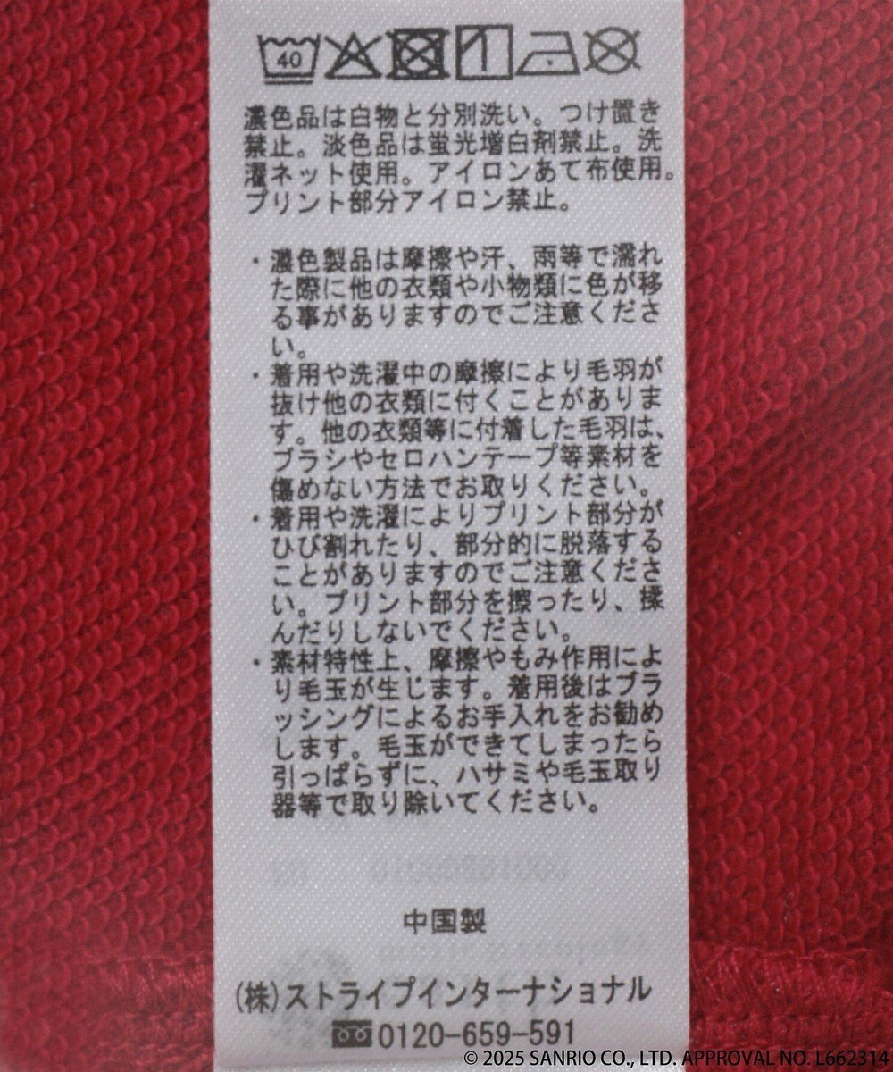 earth music&ecology マイメロディ＆クロミ／ｅａｒｔｈ　レトロアートスウェット 