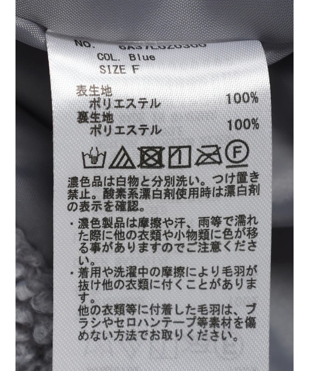 Green Parks 衿付きボアブルゾン 