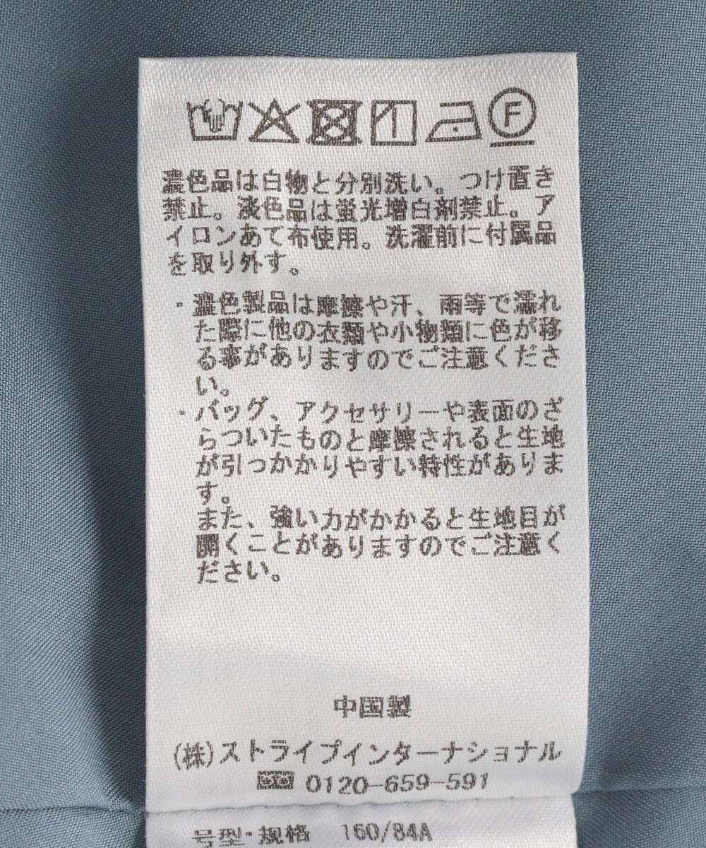 YECCA VECCA レースワンピース 