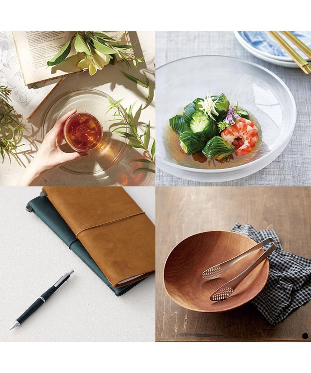 PRESENTERS ROOM Mistral(ミストラル) e-order choice(カードカタログ) ＜Sorrel(ソレル)＞ 