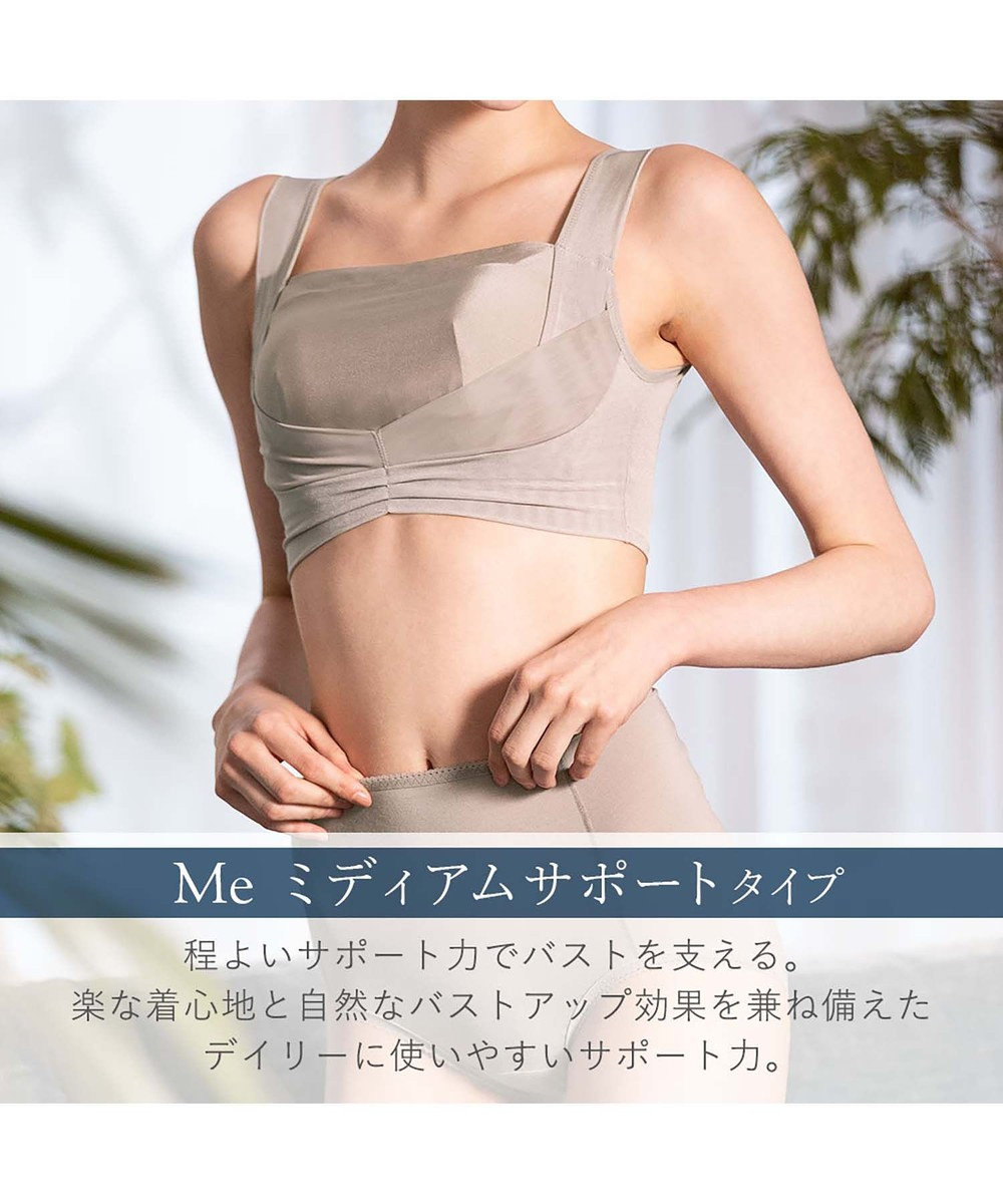 ブラデリスニューヨークスポーツ Hard Sports Bra(ハードスポーツブラ) BRADELIS NEWYORK BRNY