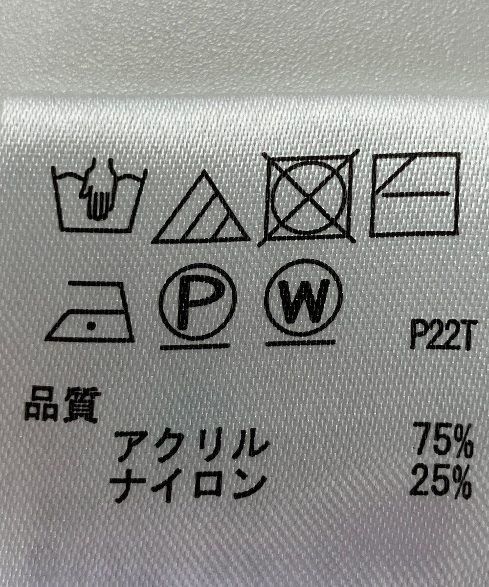 ONWARD Reuse Park 【any SiS】ニット春夏 