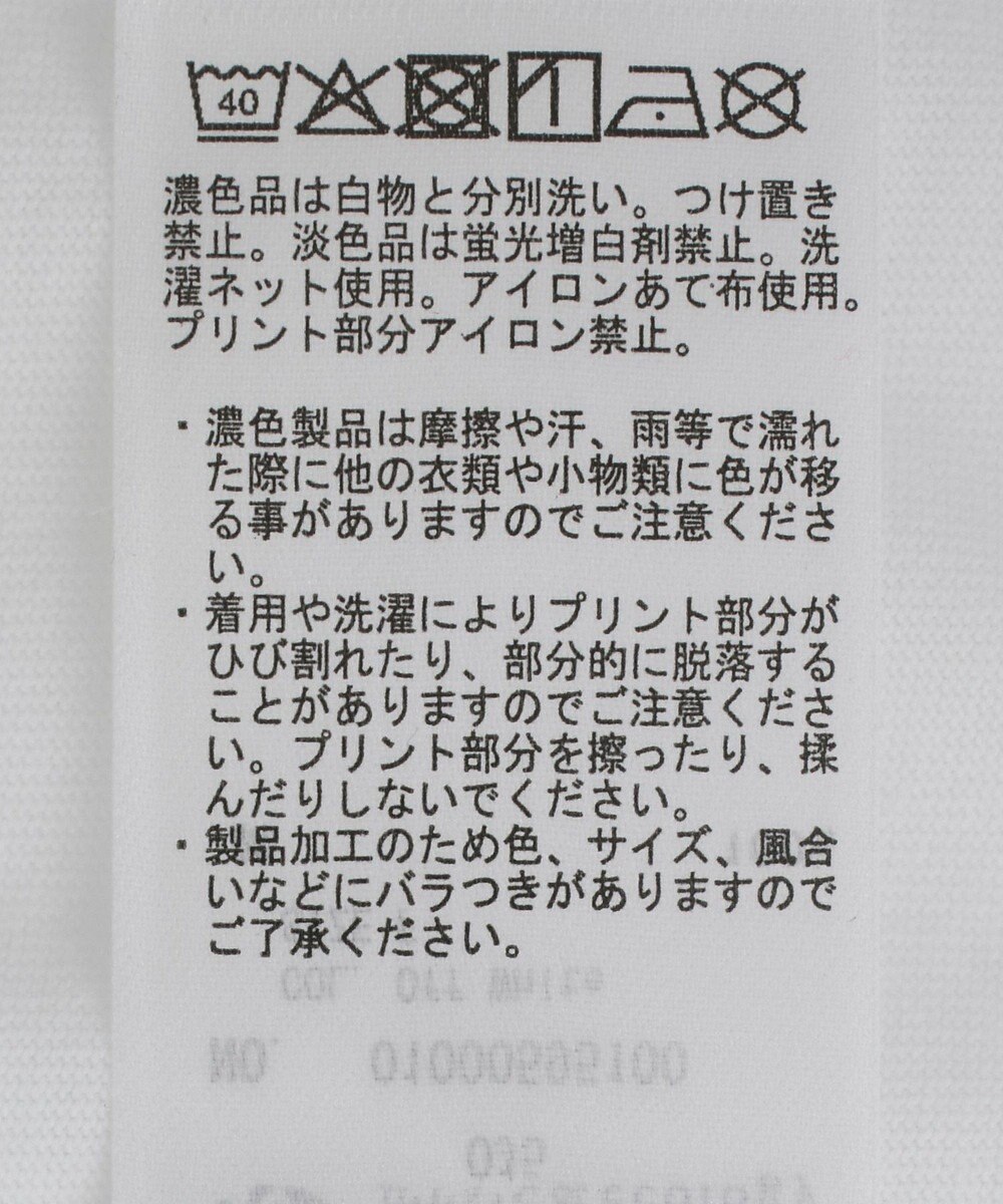 earth music&ecology Ｐｌｕｔｏ／プリントビッグＴＥＥ 