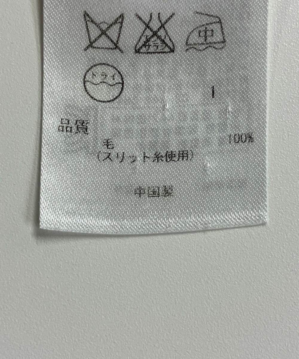 ONWARD Reuse Park 【組曲】ニット秋冬 