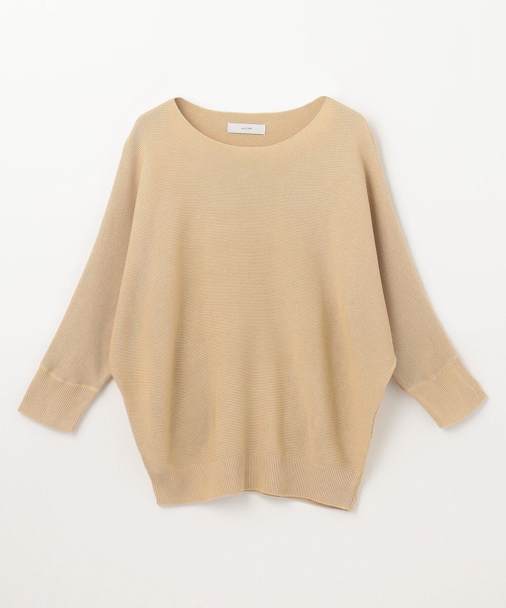 ANY L 【洗濯機可/UVカット】アクリルガータードルマンニット 