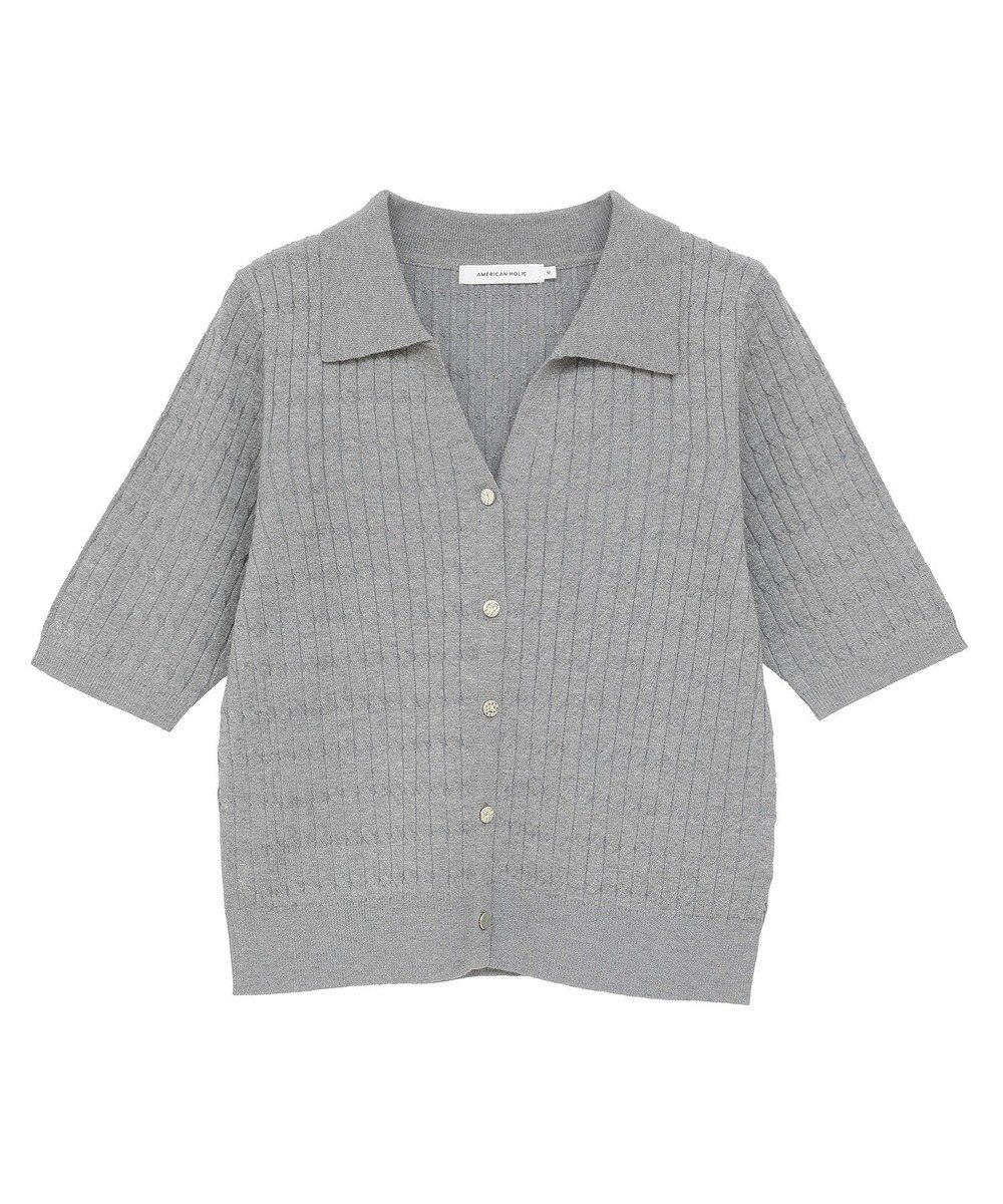 AMERICAN HOLIC 【2WAY】金ボタン衿付きケーブルプルオーバー 