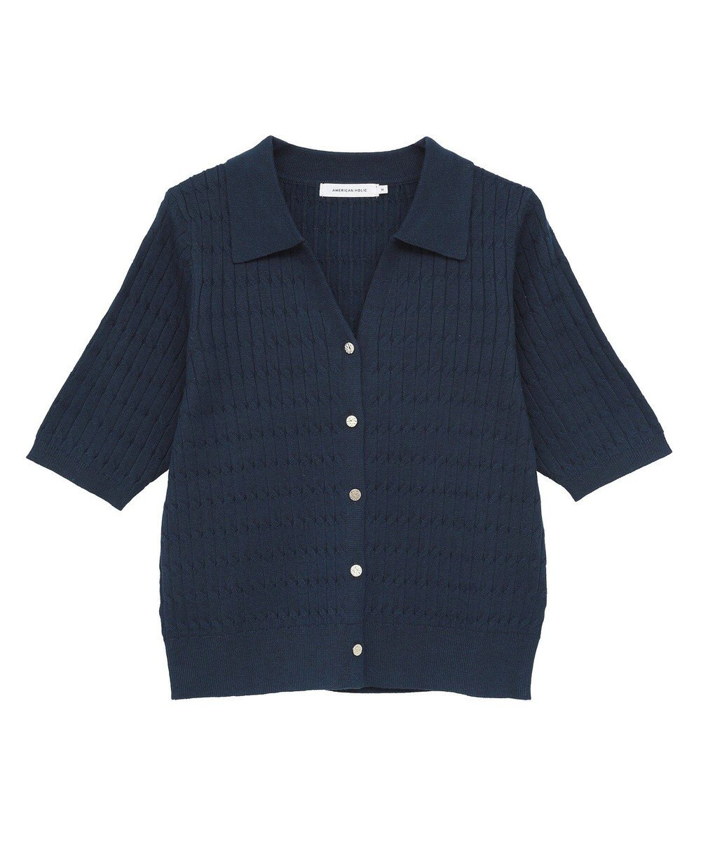 AMERICAN HOLIC 【2WAY】金ボタン衿付きケーブルプルオーバー 