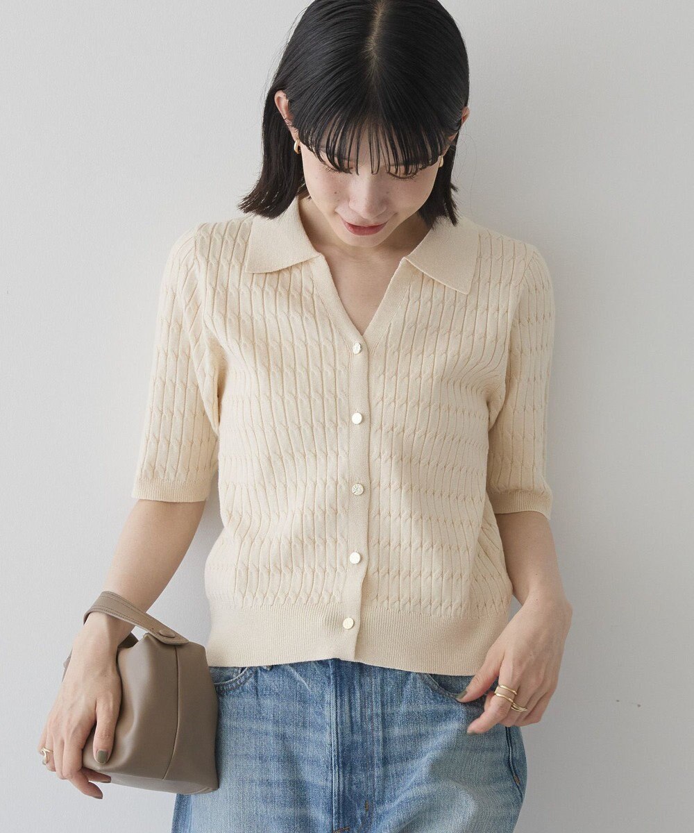 AMERICAN HOLIC 【2WAY】金ボタン衿付きケーブルプルオーバー 