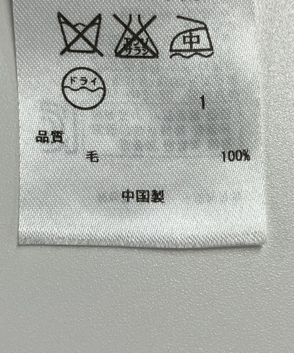 ONWARD Reuse Park 【23区】ニット秋冬 