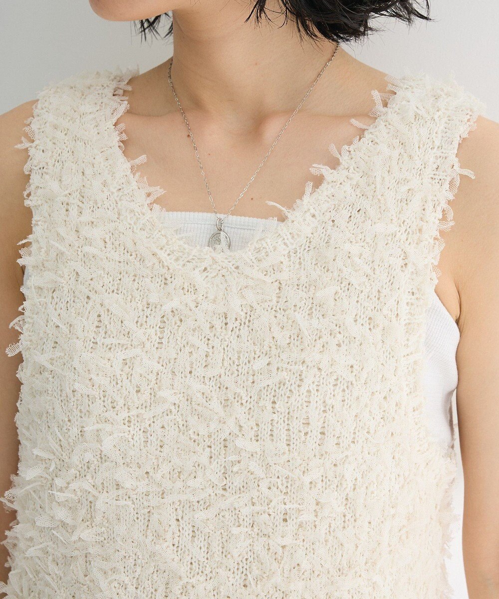 Green Parks ・ｓｗｉｎｇ　ｂｙ　２ｗａｙチュールヤーンベスト 