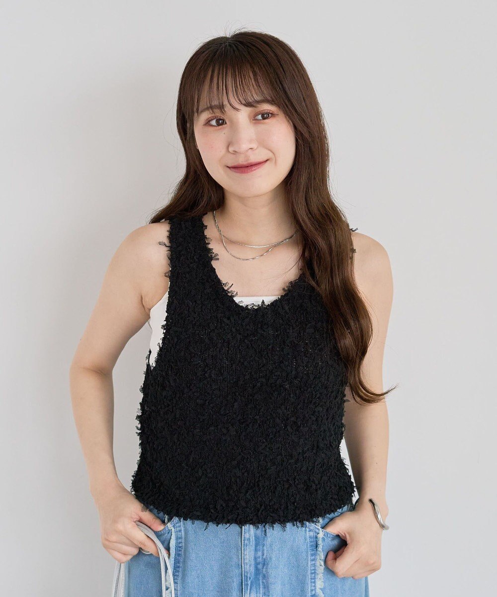 Green Parks ・ｓｗｉｎｇ　ｂｙ　２ｗａｙチュールヤーンベスト 