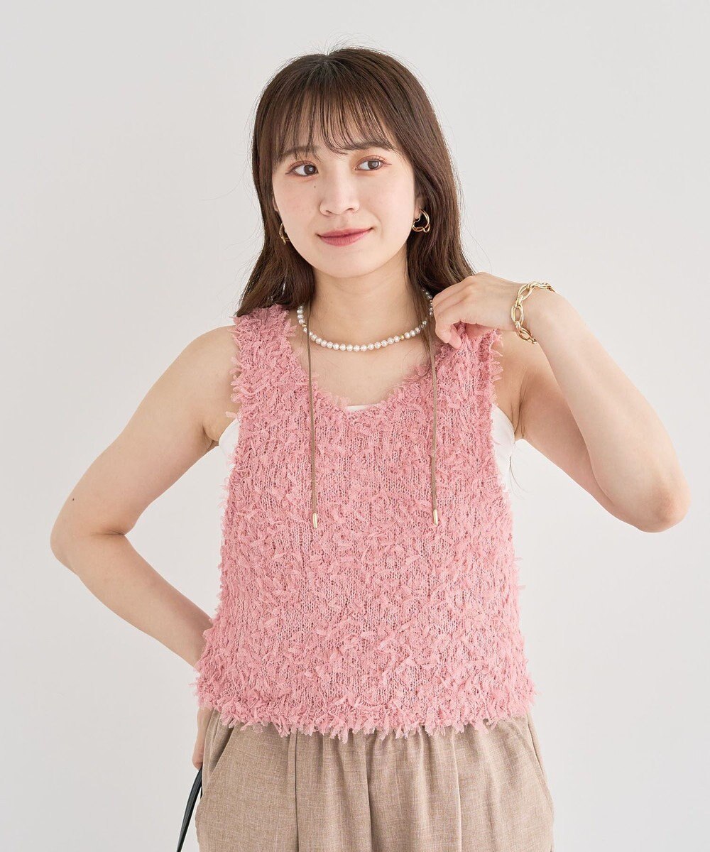 Green Parks ・ｓｗｉｎｇ　ｂｙ　２ｗａｙチュールヤーンベスト 