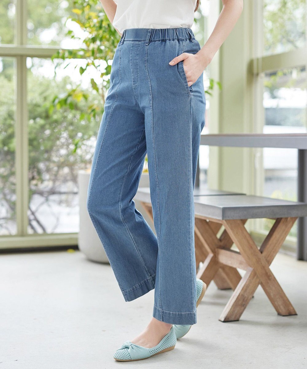 Tiaclasse 【おのののかさん着用】TCデニム切替ワイドストレートパンツ 