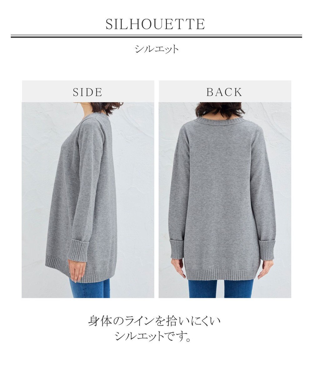 Tiaclasse L 【洗える】幅広く活躍が期待できるVネックリブニットチュニック 