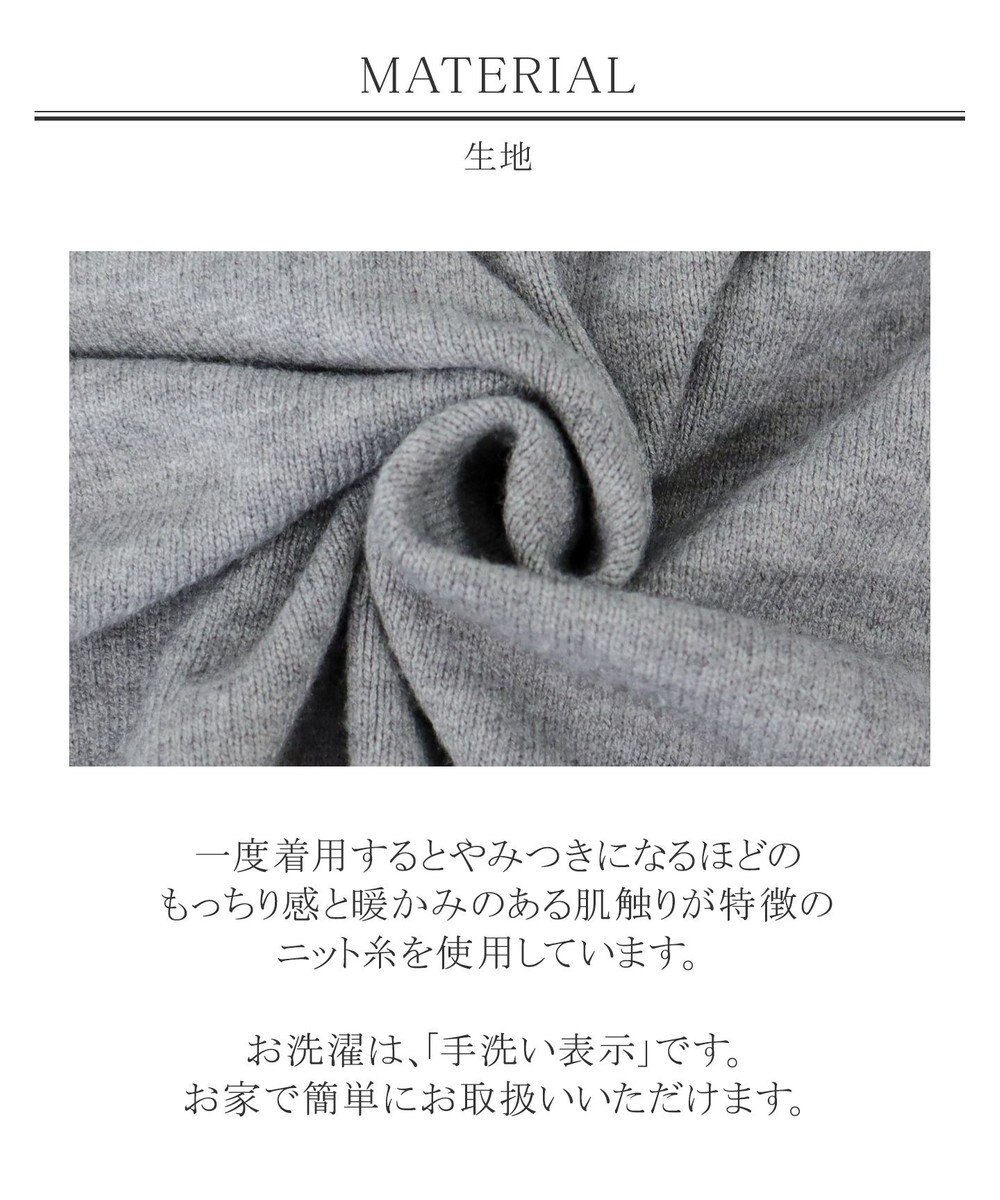 Tiaclasse L 【洗える】幅広く活躍が期待できるVネックリブニットチュニック 