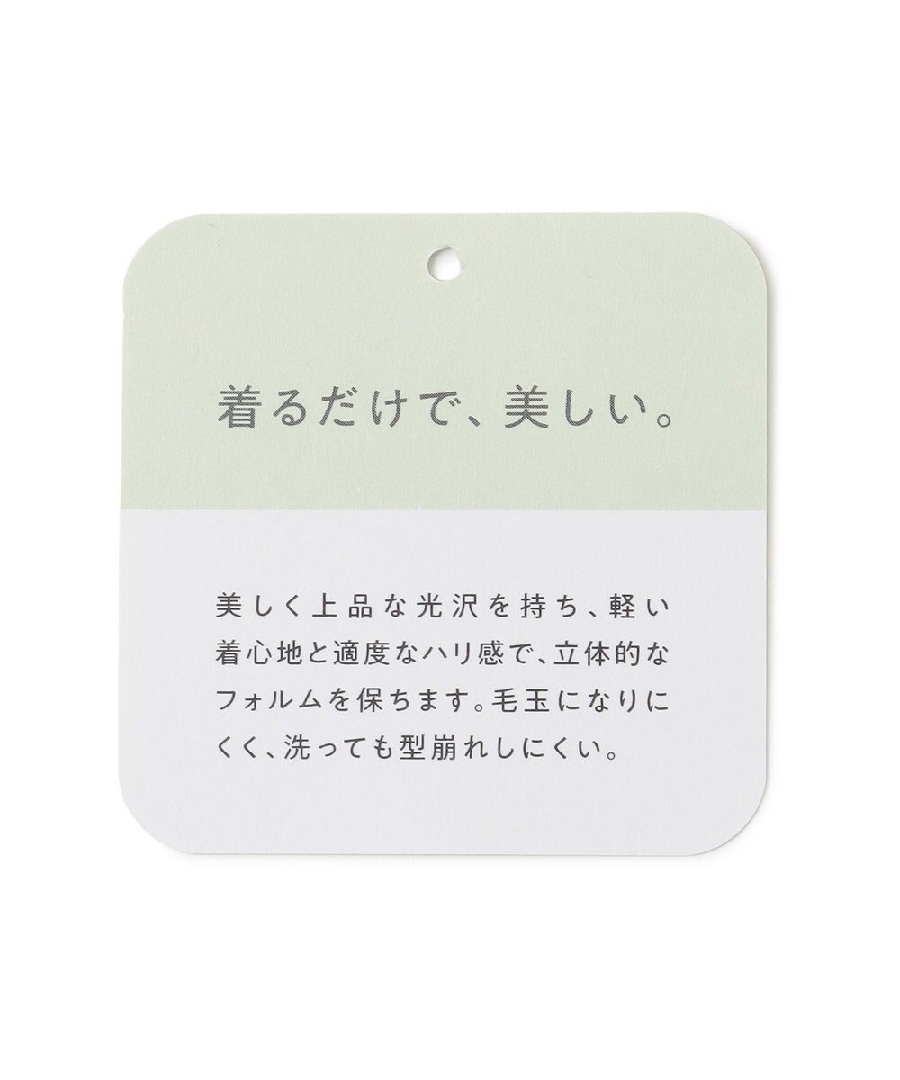 UNFILO L BEAUTY FORM KNIT パールボタン カーディガン 