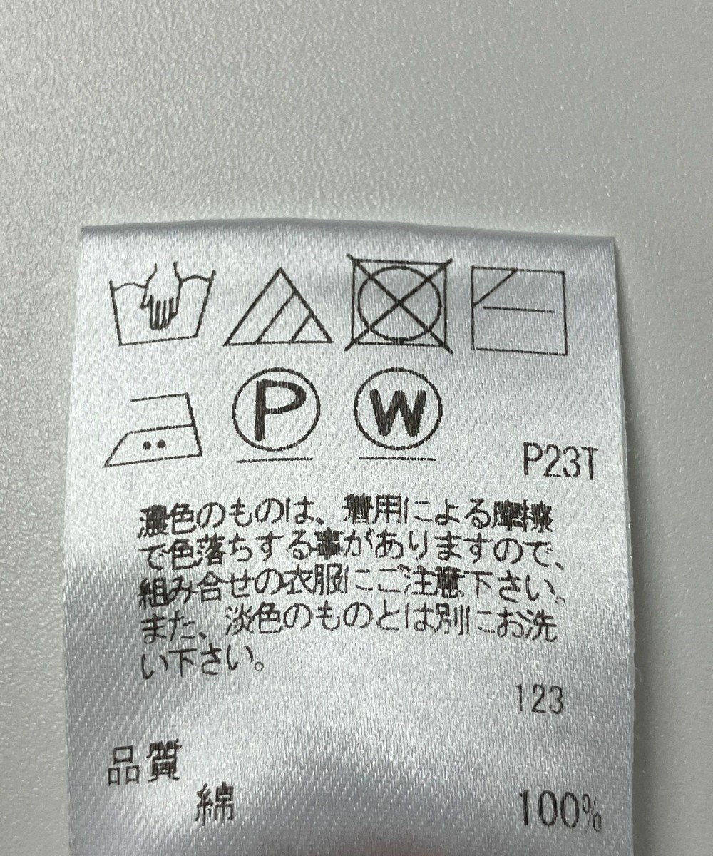 ONWARD Reuse Park 【UNFILO】ニット秋冬 