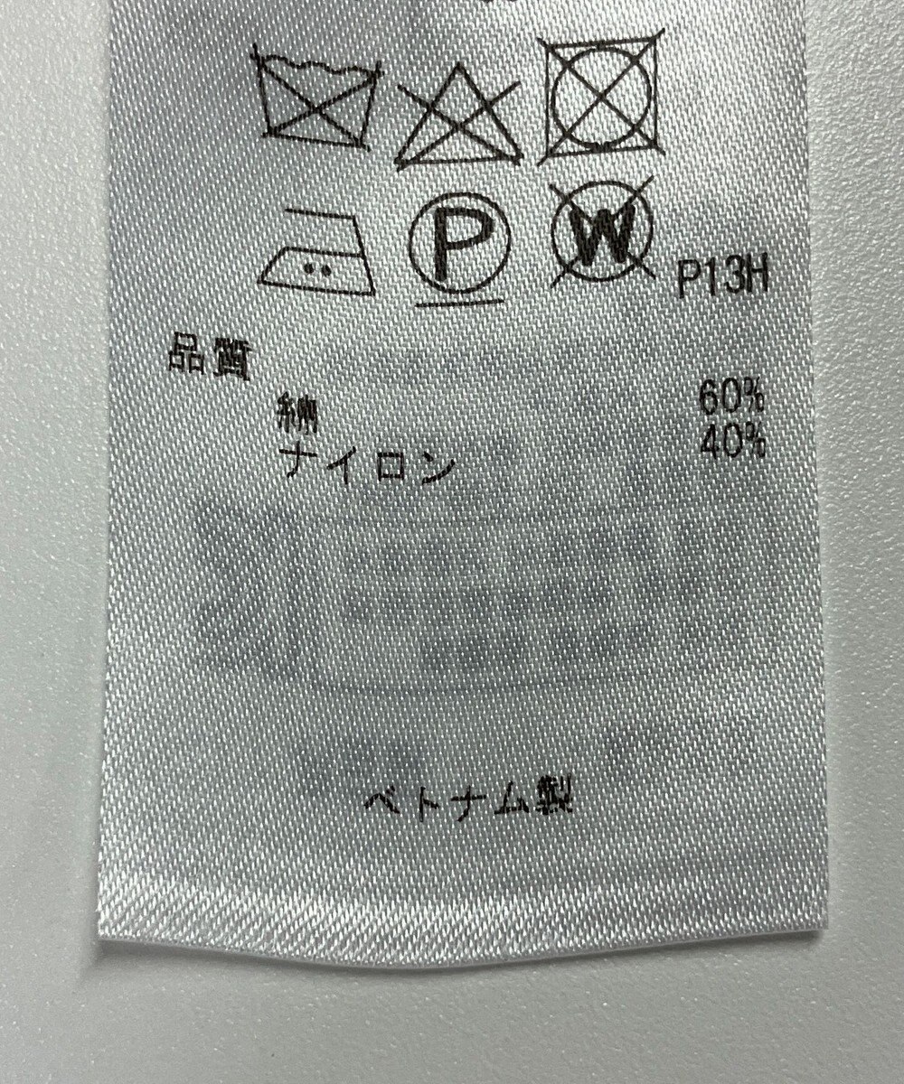 ONWARD Reuse Park 【組曲】コート春夏 