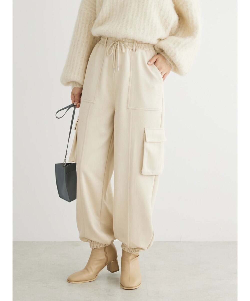 Green Parks ・ＳＵＧＡＲ　ＳＰＯＯＮ　スエードポンチカーゴパンツ 