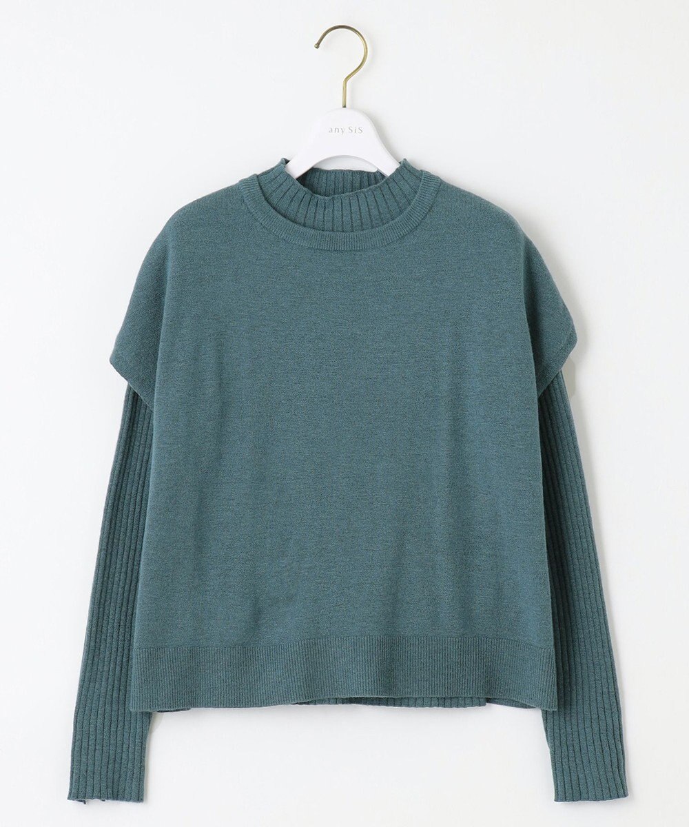 ANY SIS S 【洗える】ニットベストツイン セット 