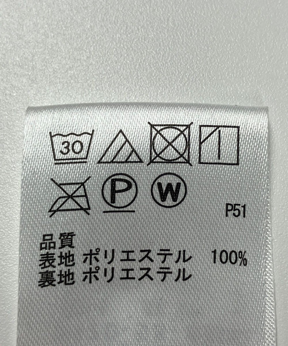 ONWARD Reuse Park 【any SiS】スカート春夏 