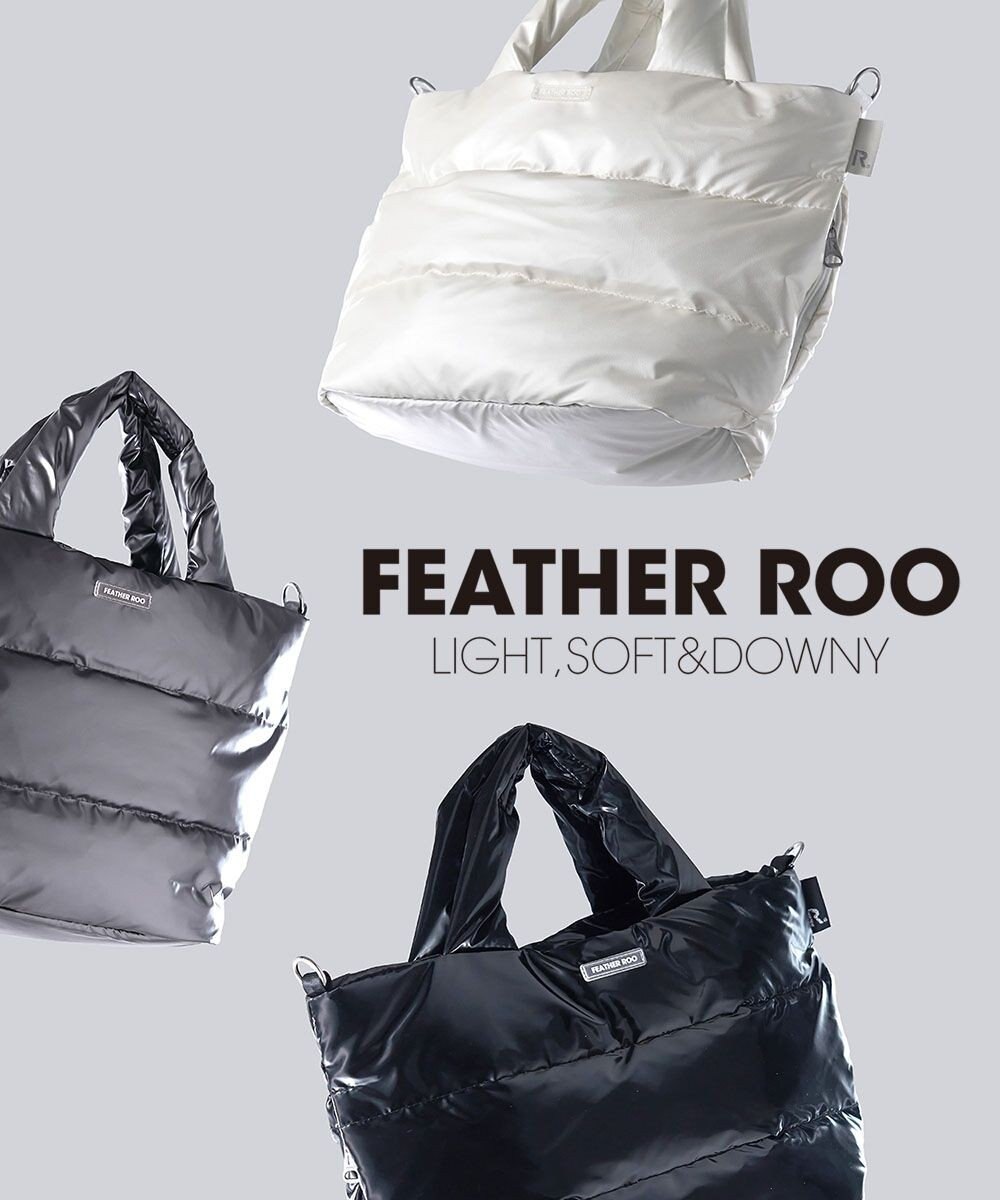 ROOTOTE 3680【弾む軽さフェザールー】FE.デリ.モデレート-A 