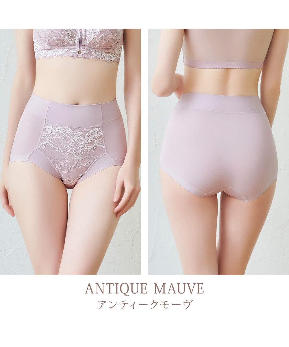 BRADELIS New York 【BRADELIS NewYork peace】　細く見える快適ショーツ23 